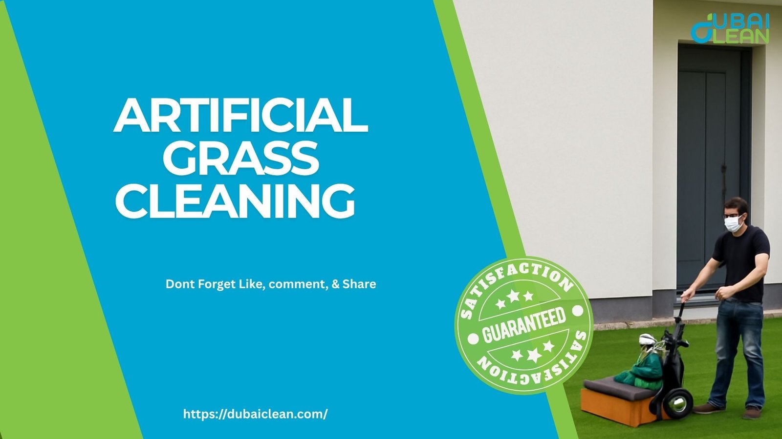 Artificial grass cleaning machine for efficient lawn care.