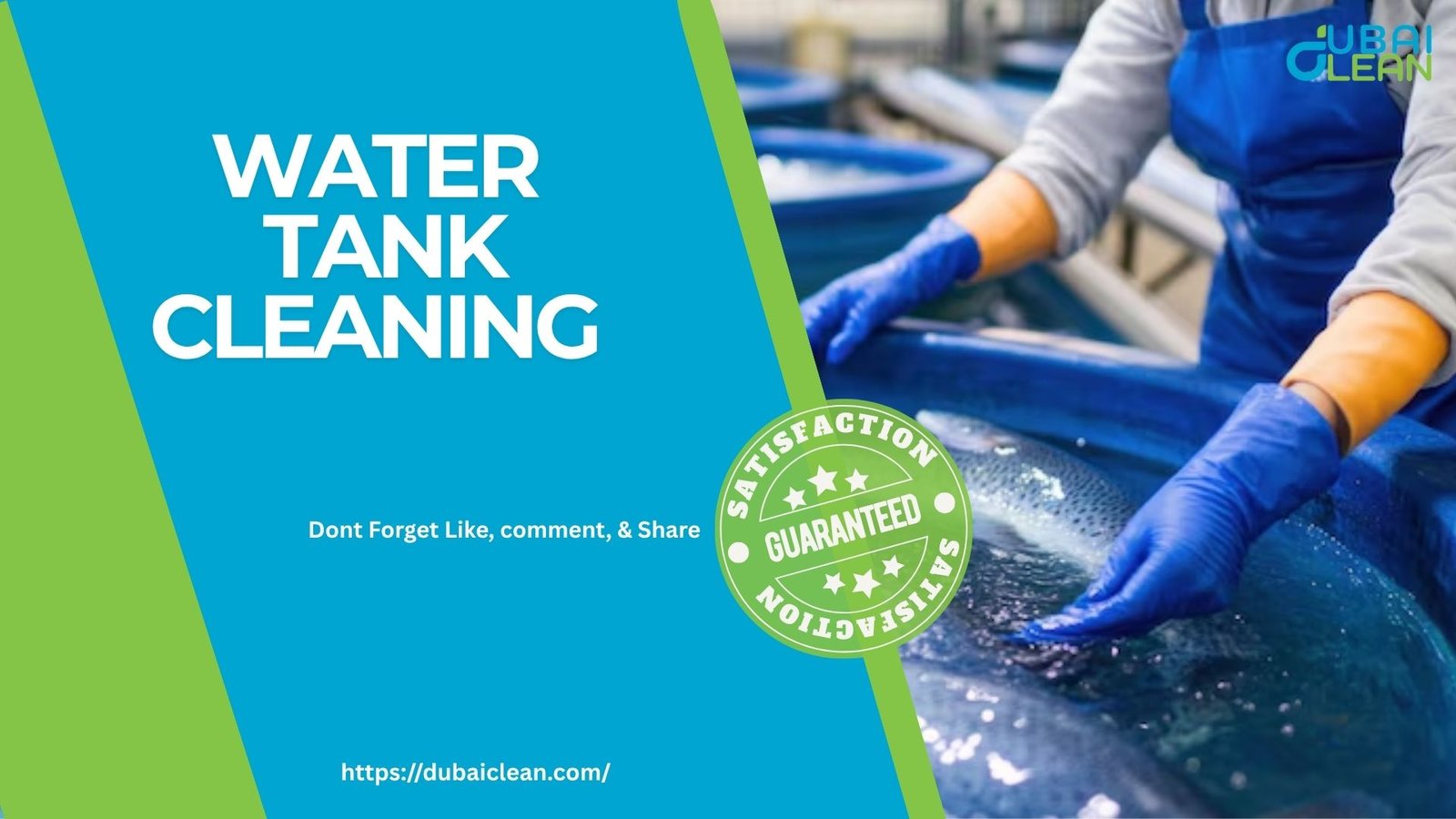 house water tank cleaning